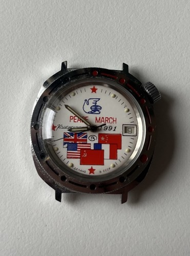 Orologio russo vostok - orologio,