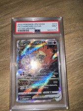Pokémon Charizard VSTAR Universe 212/172 Full Art SAR Jap Psa 9 - No Gold Star