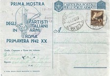 POSTA MILITARE N°151 SEZ. A (ALBANIA punti 10) - 13°RAGGR. GUARDIA A FRONTIERA