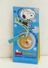 Snoopy in a Bubble. Peanuts