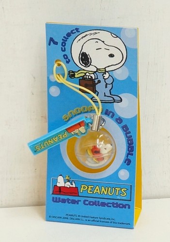 Snoopy bubble peanuts - snoopy, a