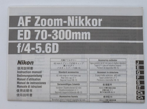 Nikon foglio uso - foglio, d'uso