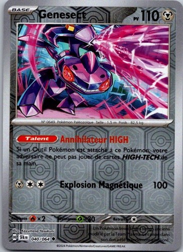 Carte pokémon genesect - pokémon,