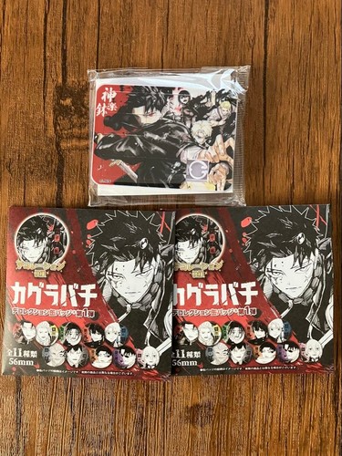 Kagurabachi can badges vol - can, vol.1