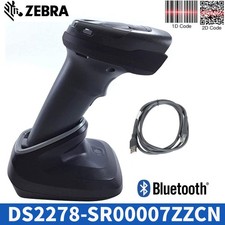 Zebra DS2278-SR00007ZZCN