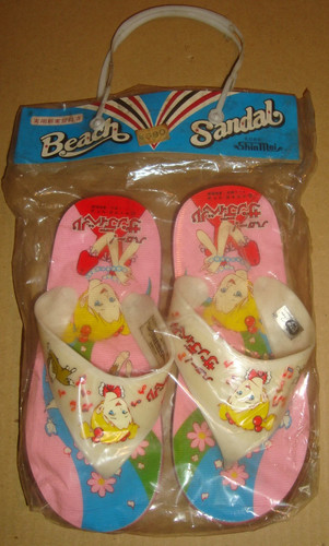 Hello sandybell kid girl - kid,