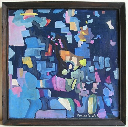 Vecchio quadro astratto olio - vecchio,