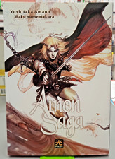 Amon saga yoshitaka - amon,