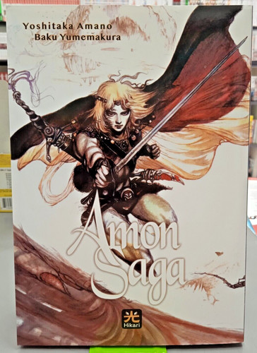 Amon saga yoshitaka - amon,