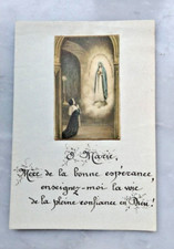 634) PICCOLA IMMAGINE DELLA