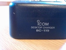 Caricabatterie ICOM BC-119 