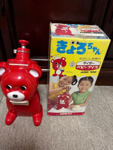 Bear shaped shaved - bear-shaped, machine