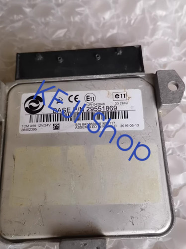 1pz usato modulo - usato, controllo