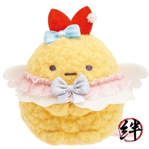 Peluche portatile sumikko - portatile,