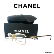 CHANEL occhiali da vista 2059
