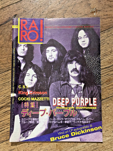 Rivista raro anno - raro,