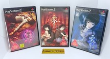 Fatal Frame Zero Crimson