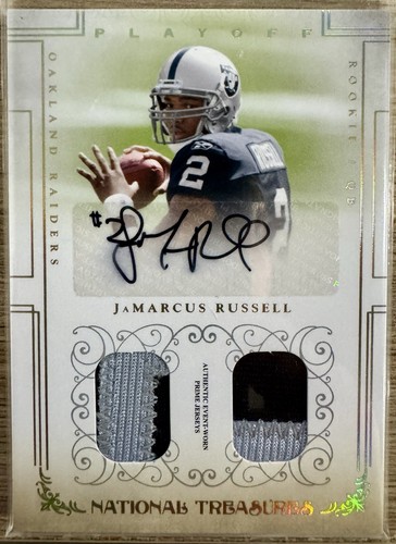 Jamarcus russell 2007 national - jamarcus,