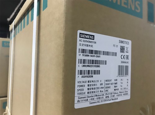 Siemens 1fl6094 1ac61 2aa1 - siemens, 1fl6094-1ac61-2aa1