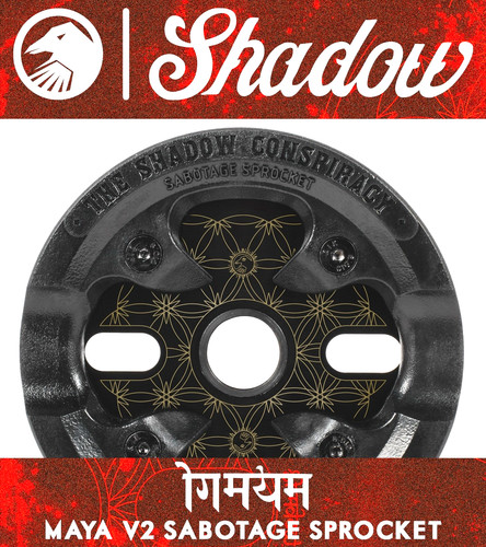 Shadow conspiracy sabotage - shadow,