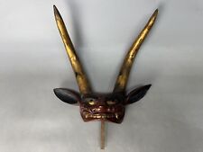 Y8705 KABUTO Maedate Kabuto elmetto stemma demone bushi samurai Giappone armatura antica