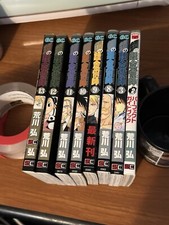 Full metal alchemist - full,