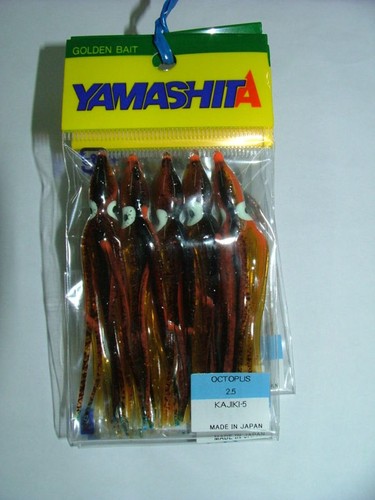 Octopus yamashita colore - octopus,