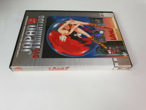 Dvd japan animation lamu - japan,
