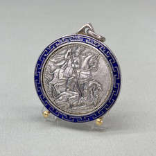 MEDAGLIA VINTAGE ARGENTO SMALTO BLU SAN GIORGIO DRAGO - ALLEANZA ASSICURAZIONI ?