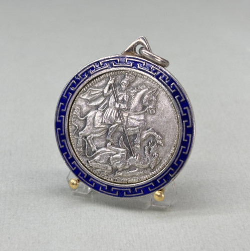 Medaglia vintage argento - vintage,
