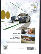 LAGUNA SECA WEATHER TECH