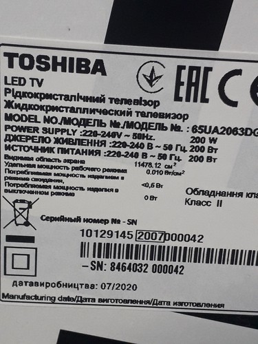 Toshiba 65ua2063dg - toshiba,