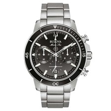 Bulova marine star - star, quartz