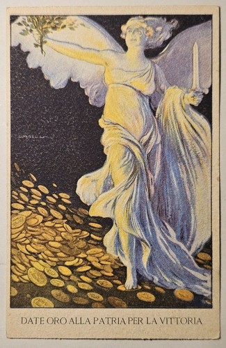 Cartolina storica prestito - -,