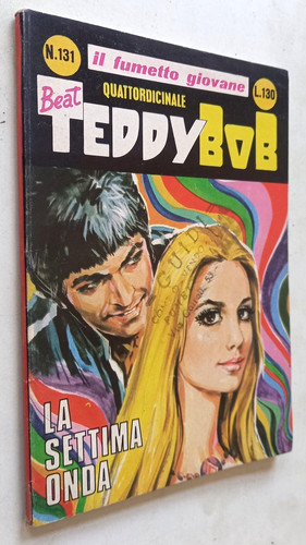 Teddy bob 131 - teddy,