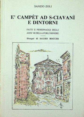 Campet s ciavani e - s-ciavani,