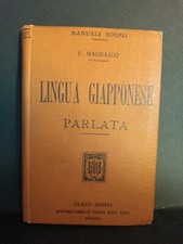 Hoepli Lingua Giapponese