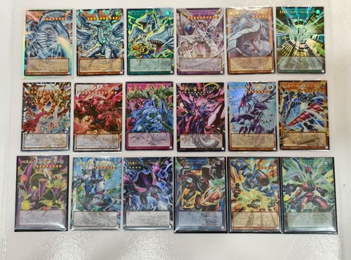 Yugioh japanese limit - limit, over