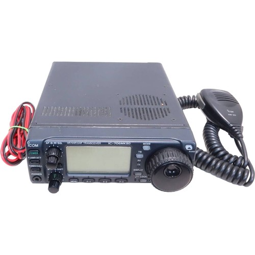 Icom 706mkiig 100w all mode - 100w,