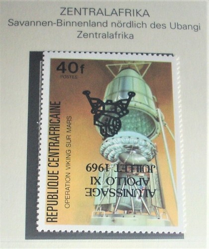 Centrafrica 1979 scarta stampa - centrafrica,