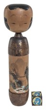 Bambola Kokeshi creativa con