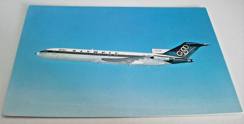 Cartolina vintage aereo - cartolina,