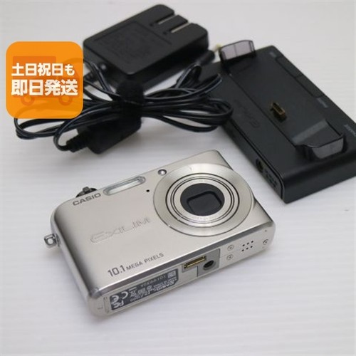 Eccellente z1000 argento - eccellente,