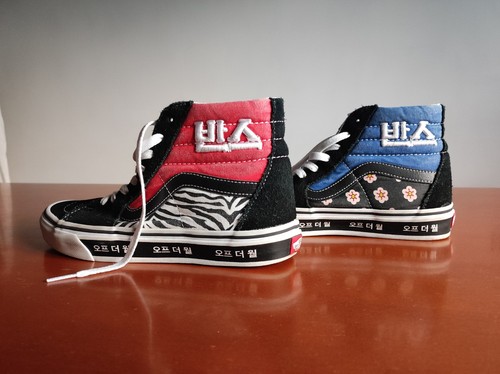 Vans modello coreano - modello,