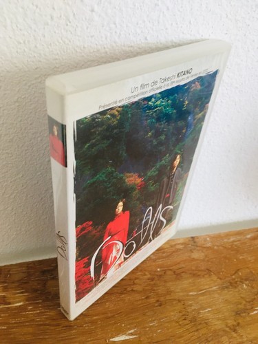 Dvd dolls kanno nishijima - /,