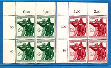 WW2 Germania nazista