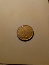 Coin Italian Republic 200 Lire