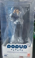 Figurina Hunter x Hunter POP