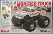 Kyosho usa monster truck - kyosho, rc