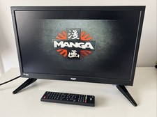 Bush 19" VM19HDLED-D TV DVD